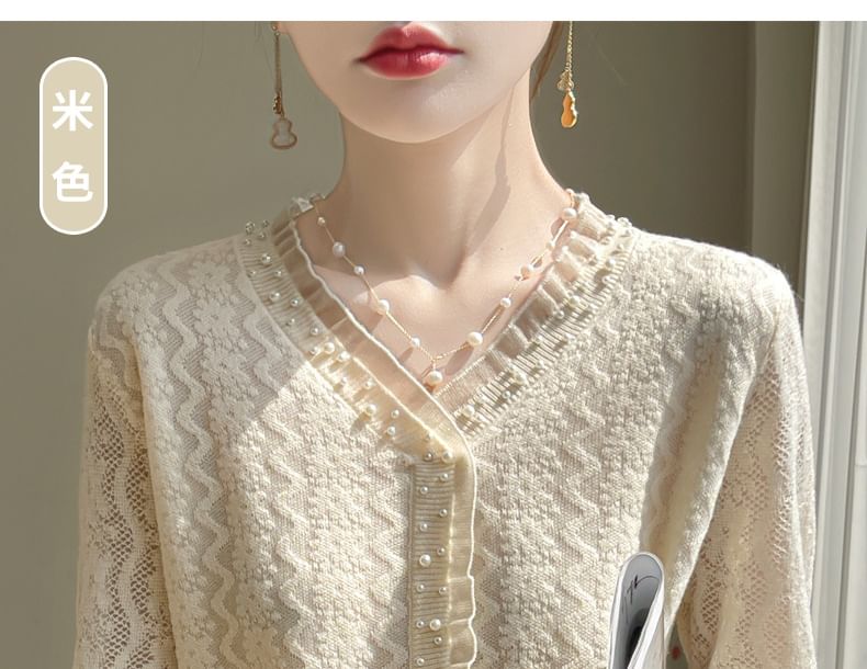 Beaded V-Neck Plain Cardigan