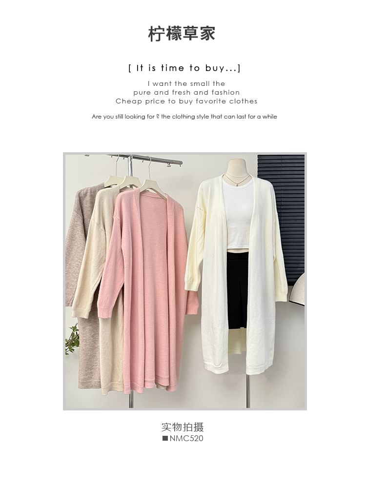 Open-Front Long Cardigan - 6 Colors