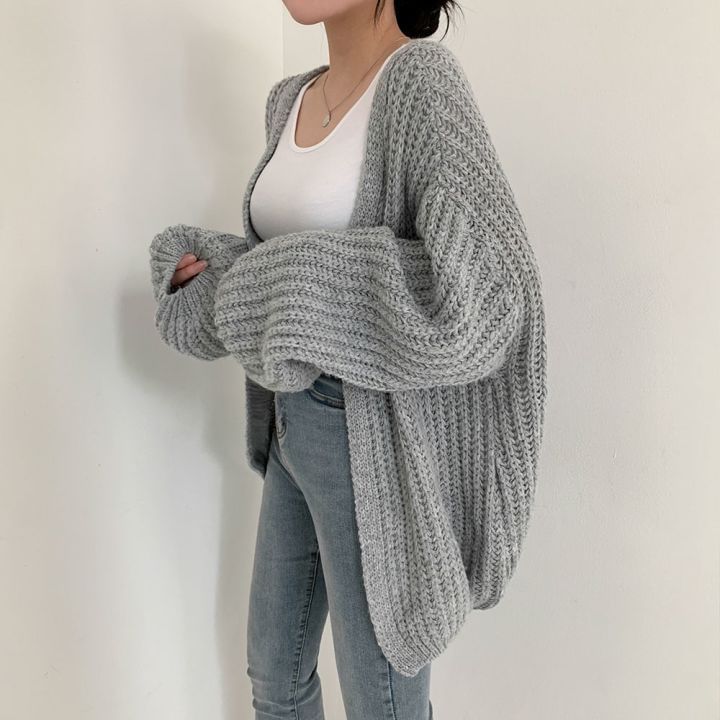 Plain Open Front Cardigan