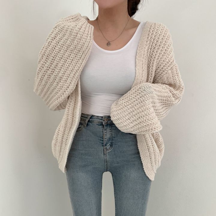 Plain Open Front Cardigan