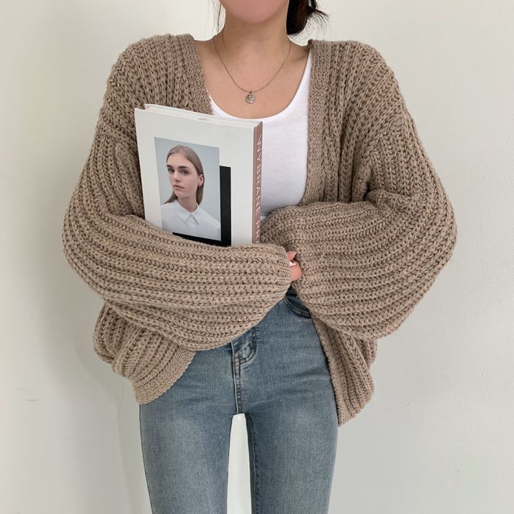 Plain Open Front Cardigan