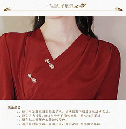 V-Neck Frog Button Blouse & High Rise Midi Pencil Skirt Set