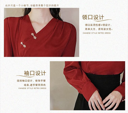 V-Neck Frog Button Blouse & High Rise Midi Pencil Skirt Set