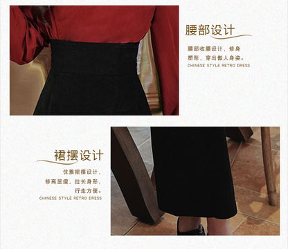 V-Neck Frog Button Blouse & High Rise Midi Pencil Skirt Set
