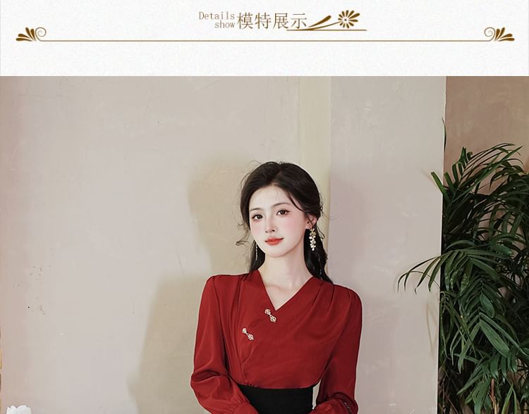 V-Neck Frog Button Blouse & High Rise Midi Pencil Skirt Set