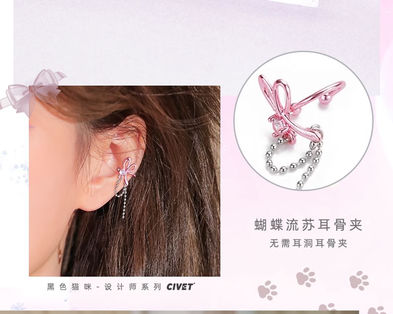 Knot Dangle Rhinestone Alloy Earring