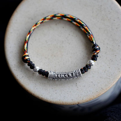 Silver S999 Knot (Various Bracelet Designs) Embossed