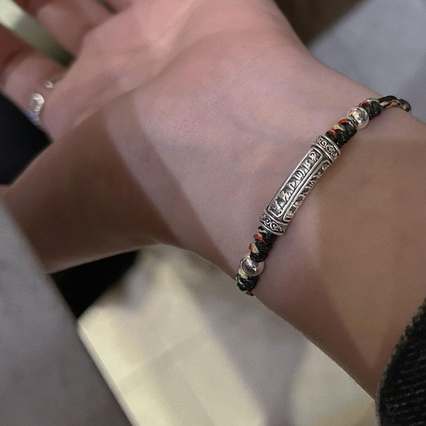 Silver S999 Knot (Various Bracelet Designs) Embossed