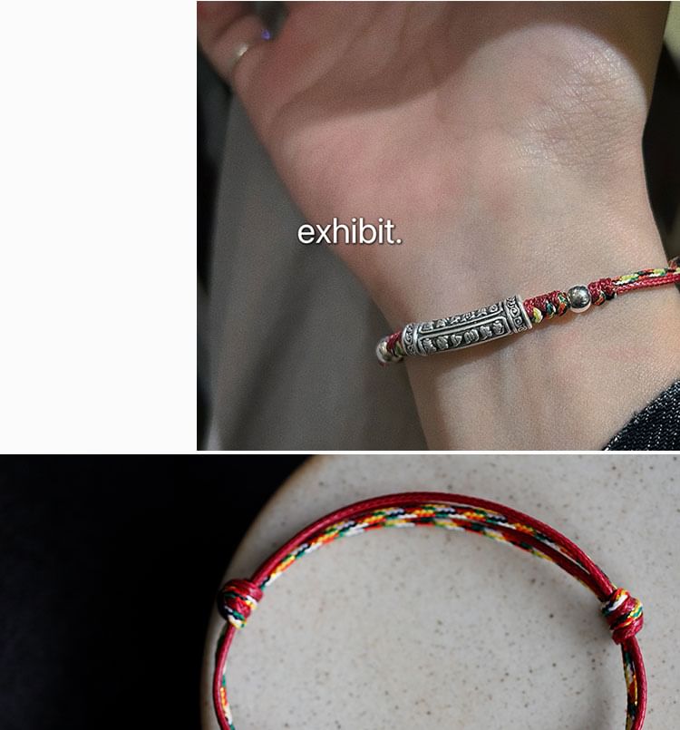 Silver S999 Knot (Various Bracelet Designs) Embossed