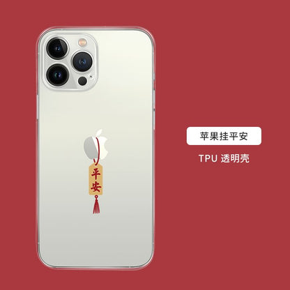 Case Chinese New Lunar Year Phone Characters