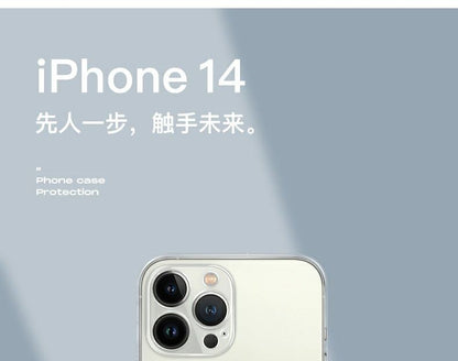 Case Chinese New Lunar Year Phone Characters