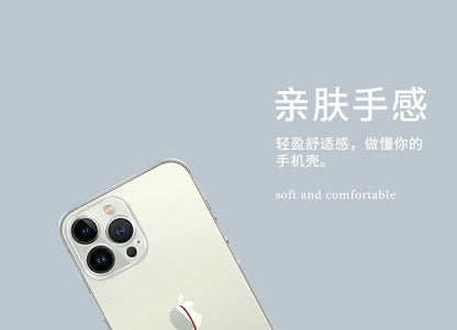 Case Chinese New Lunar Year Phone Characters