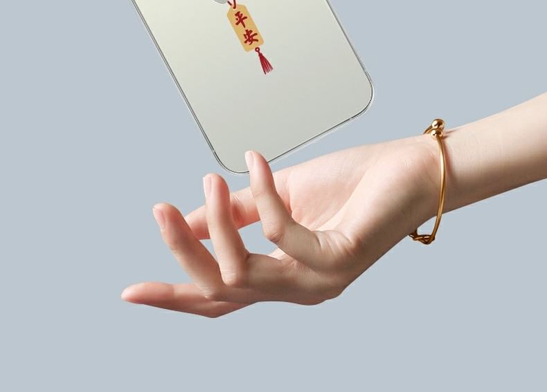 Case Chinese New Lunar Year Phone Characters