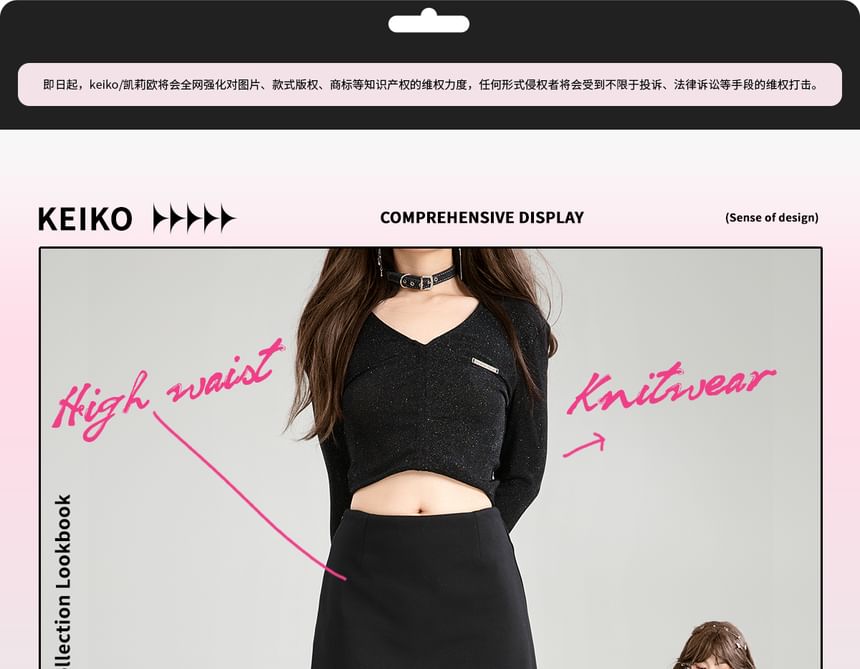 Plain Mini A-Line Skirt with High Waist