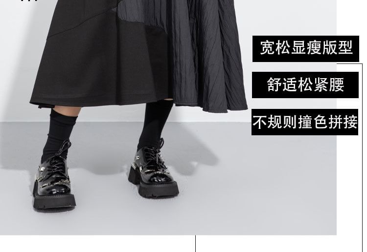 Plain Panel Midi Skirt with Elastic Waist