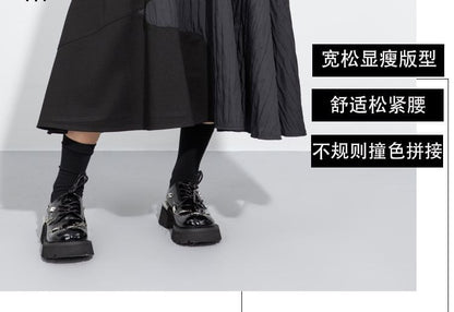 Plain Panel Midi Skirt with Elastic Waist