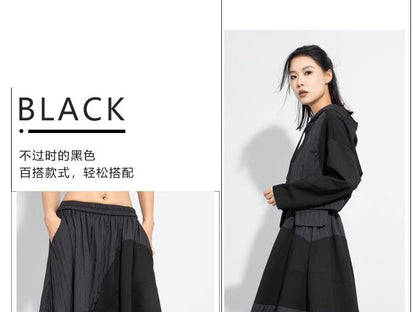 Plain Panel Midi Skirt with Elastic Waist