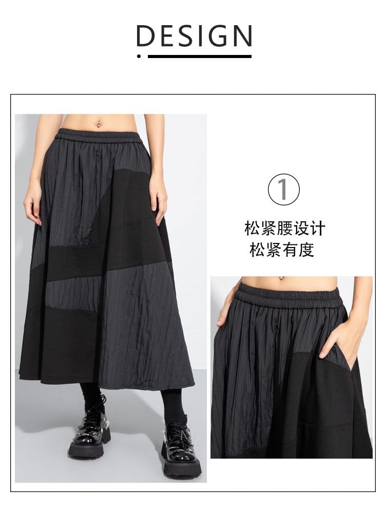 Plain Panel Midi Skirt with Elastic Waist