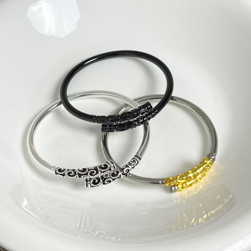 Engraved Bangle