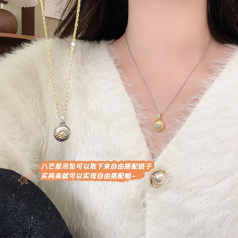 Dome Necklace CZ