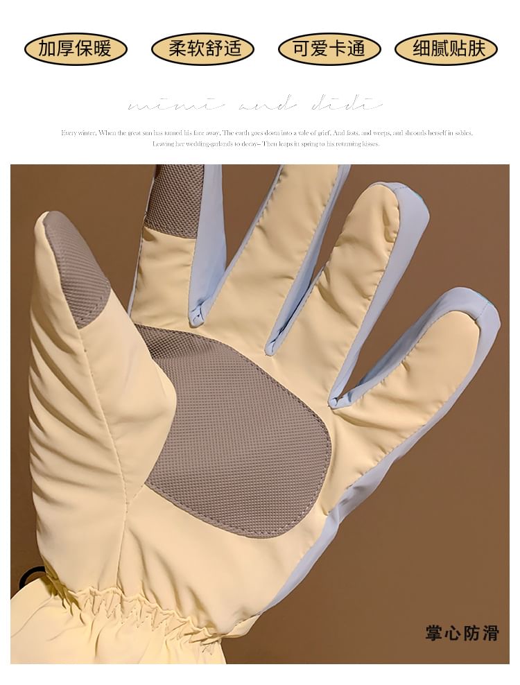 Gloves Heart Tone Two