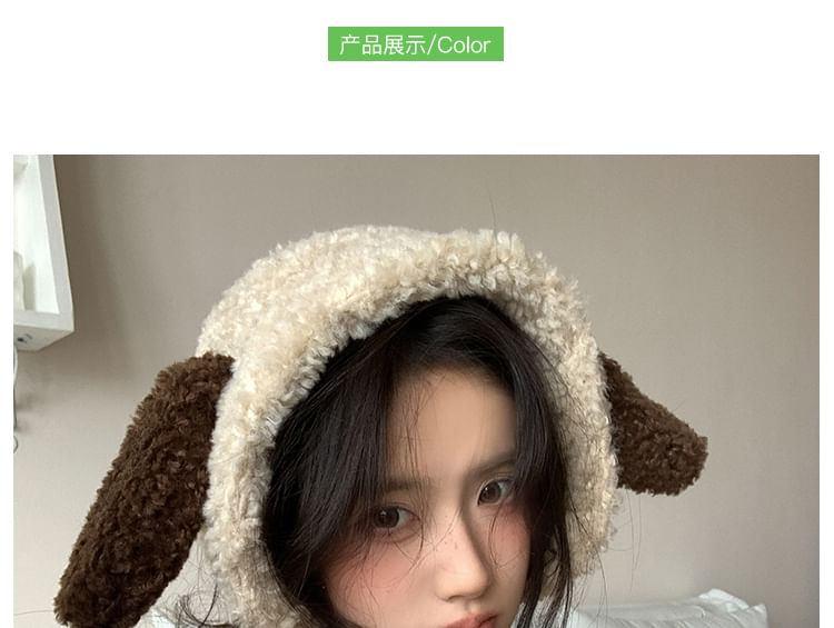 Hat Shearling Dog Ear Trapper Faux