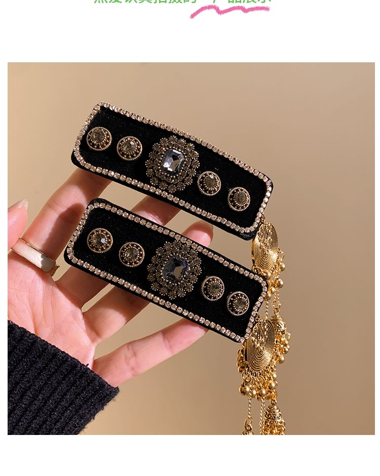 Rhinestone / Set Hair Clip Beaded