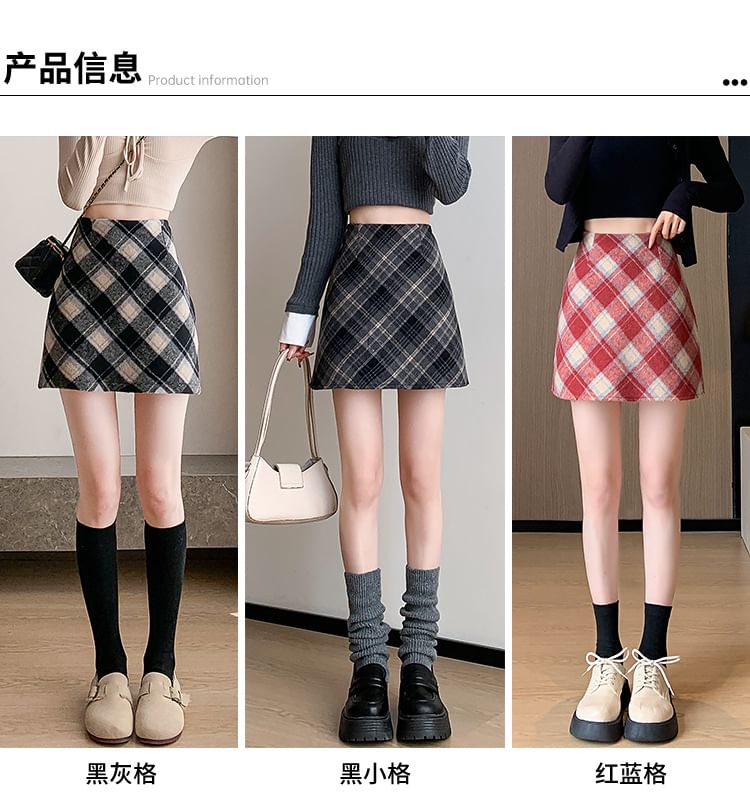 Plaid Pleated Mini Skirt with High Waist