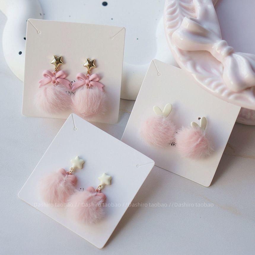 / Pom Drop Clip-On Earring