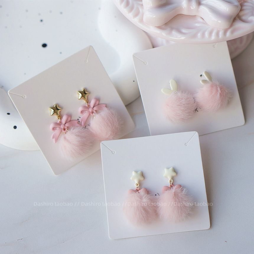 / Pom Drop Clip-On Earring