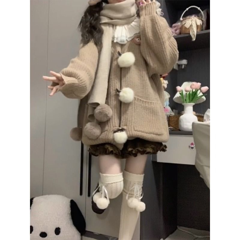 Pom Pom Cardigan & Frill Trim Mini A-Line Skirt Set