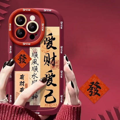 Year New Case Lunar Phone