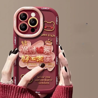 New Case Phone Lunar Year
