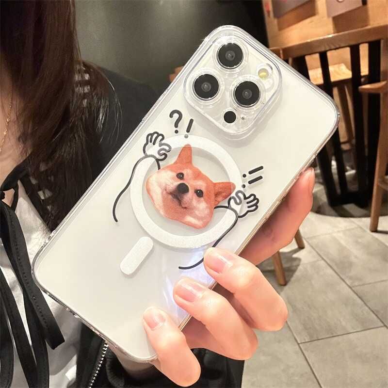 Animal (Compatible Phone Case MagSafe) with Magnetic