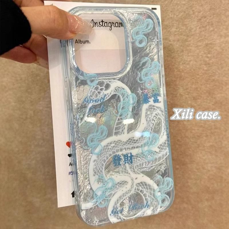 Phone Snake Case