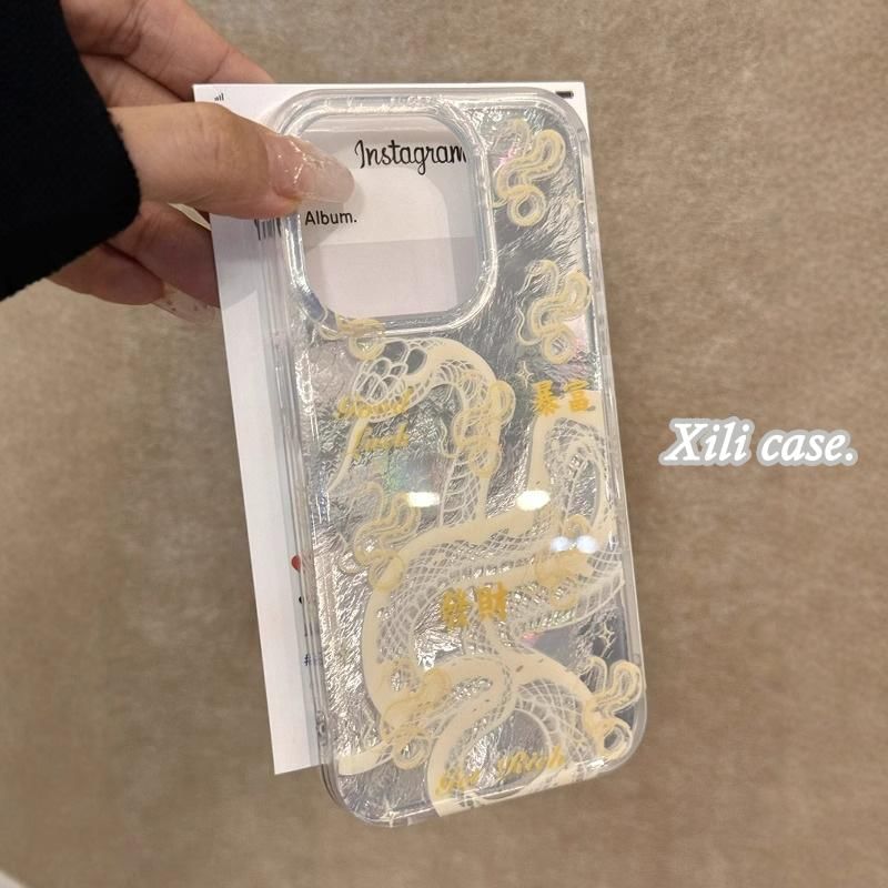 Phone Snake Case