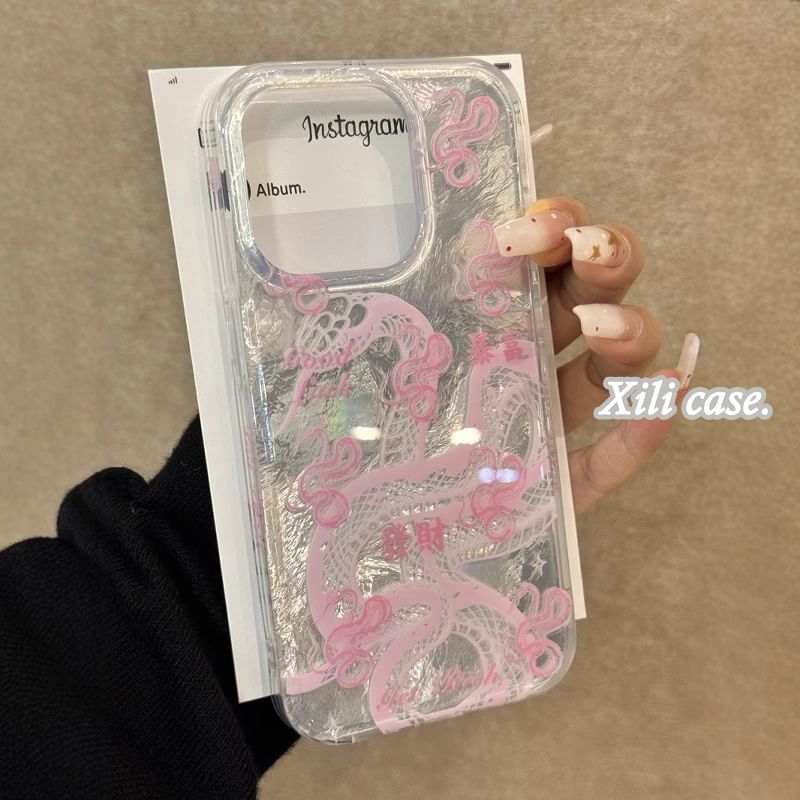 Phone Snake Case
