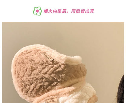 Fluffy Contrast Trim Earmuffs