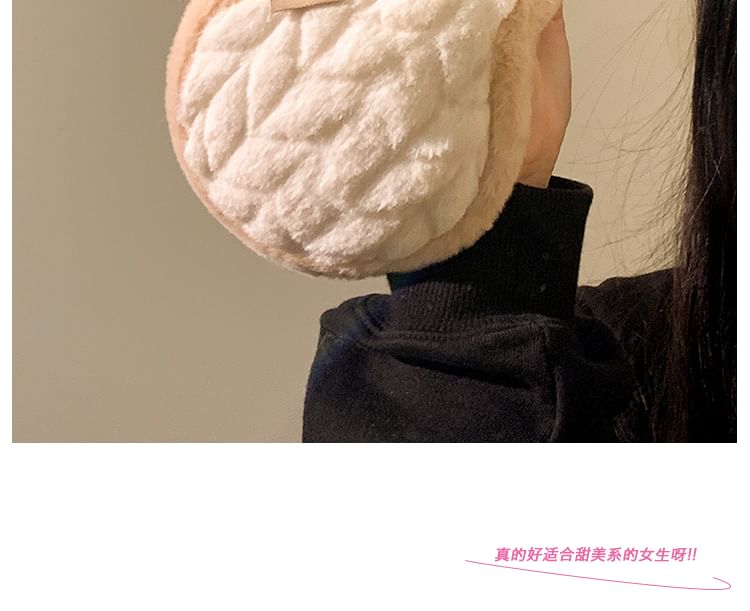 Fluffy Contrast Trim Earmuffs