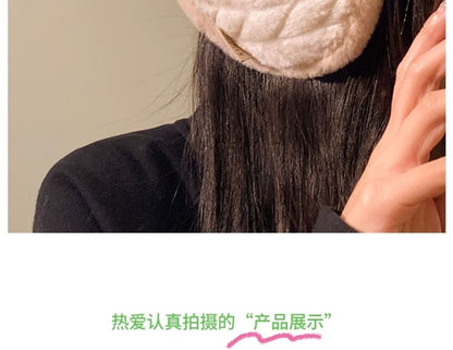 Fluffy Contrast Trim Earmuffs