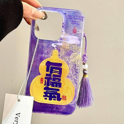 Characters Case Chinese Gourd Phone