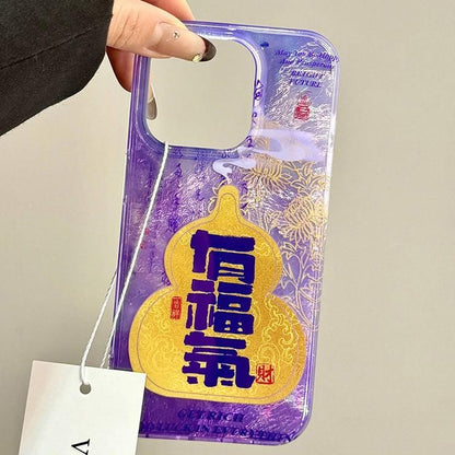 Characters Case Chinese Gourd Phone