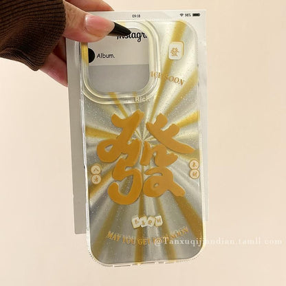Case Characters Phone Chinese