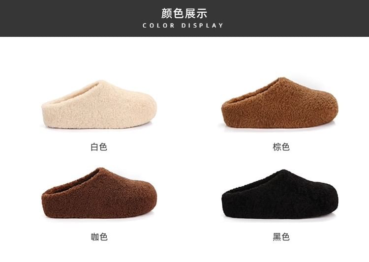 Platform Plain Fleece Mules