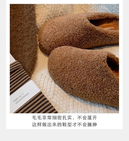 Platform Plain Fleece Mules