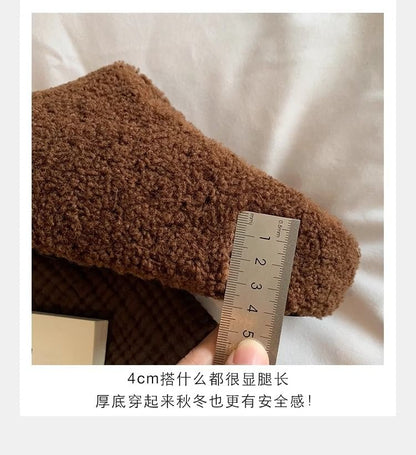 Platform Plain Fleece Mules