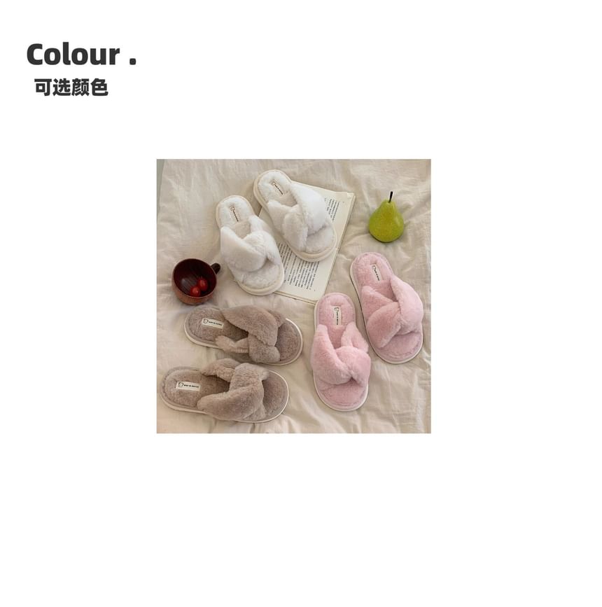 Fluffy Knot Slide Sandals