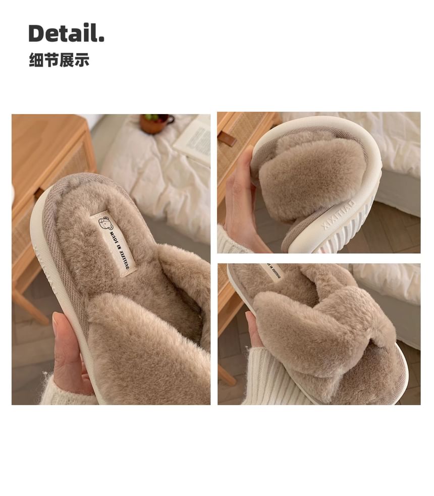 Fluffy Knot Slide Sandals
