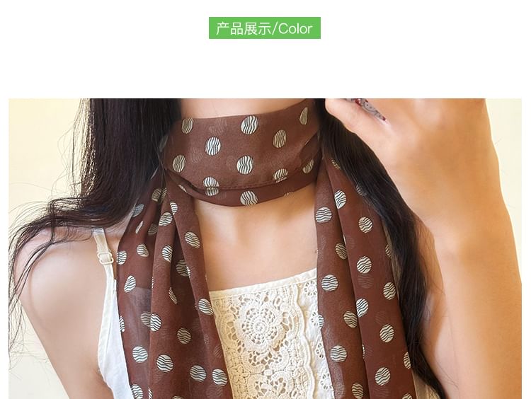 Dot Scarf Polka Narrow