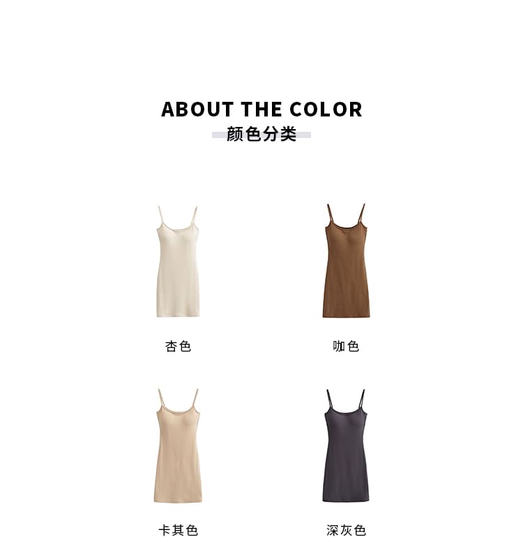Scoop Neck Bodycon Mini Dress